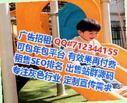 浈江代母文化工作室